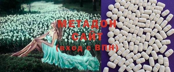 PSILOCYBIN Алексеевка