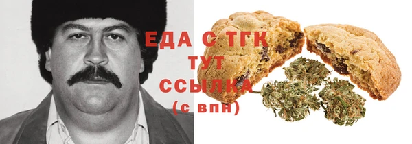 PSILOCYBIN Алексеевка