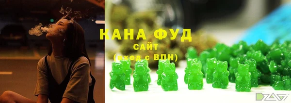 PSILOCYBIN Алексеевка