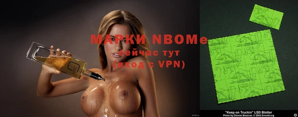 PSILOCYBIN Алексеевка