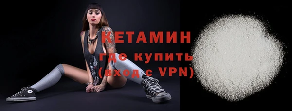 соль ск Алзамай