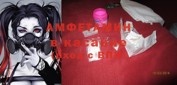 каннабис Алексин