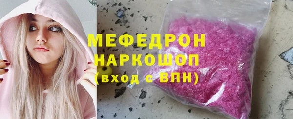 PSILOCYBIN Алексеевка