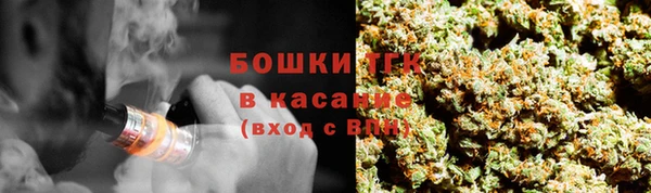 каннабис Алексин