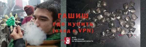 соль ск Алзамай