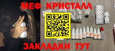 MDMA Лесосибирск