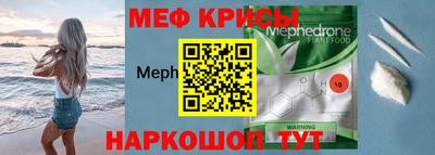 MDMA Лесосибирск