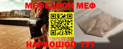 ГАЛЛЮЦИНОГЕННЫЕ ГРИБЫ Ливны