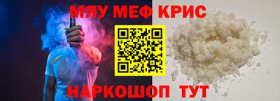 MDMA Лесосибирск