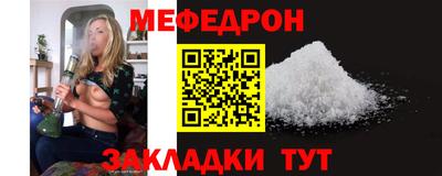 скорость Ликино-Дулёво