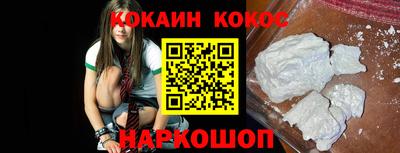 MDMA Лесосибирск