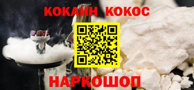 MDMA Лесосибирск