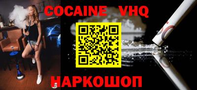 ГАЛЛЮЦИНОГЕННЫЕ ГРИБЫ Ливны