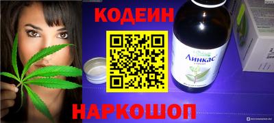 скорость Ликино-Дулёво