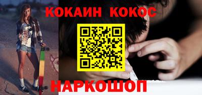 MDMA Лесосибирск