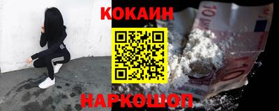 скорость Ликино-Дулёво