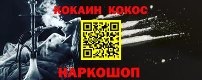 скорость Ликино-Дулёво