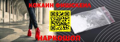 MDMA Лесосибирск