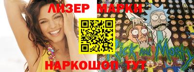 MDMA Лесосибирск