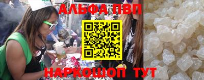 скорость Ликино-Дулёво