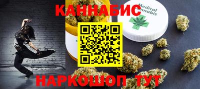 MDMA Лесосибирск