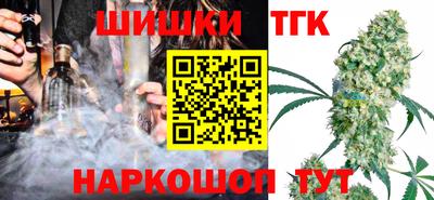 ГАЛЛЮЦИНОГЕННЫЕ ГРИБЫ Ливны