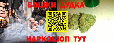 ГАЛЛЮЦИНОГЕННЫЕ ГРИБЫ Ливны