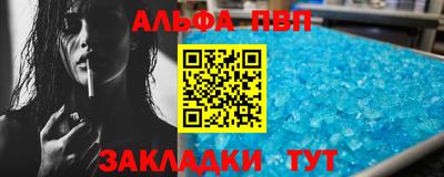 скорость Ликино-Дулёво