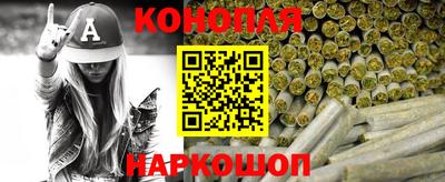 ГАЛЛЮЦИНОГЕННЫЕ ГРИБЫ Ливны