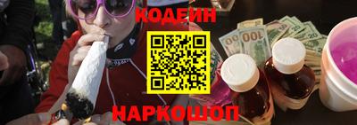 ГАЛЛЮЦИНОГЕННЫЕ ГРИБЫ Ливны