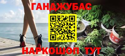 скорость Ликино-Дулёво