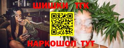 скорость Ликино-Дулёво