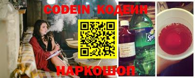 MDMA Лесосибирск