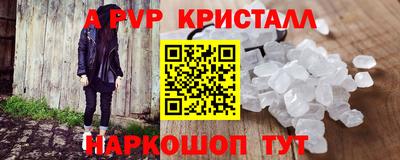 ГАЛЛЮЦИНОГЕННЫЕ ГРИБЫ Ливны