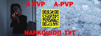 ГАЛЛЮЦИНОГЕННЫЕ ГРИБЫ Ливны