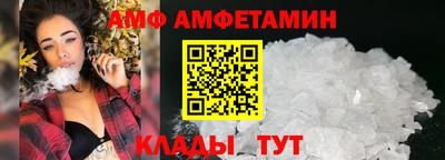 ГАЛЛЮЦИНОГЕННЫЕ ГРИБЫ Ливны