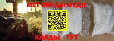 скорость Ликино-Дулёво