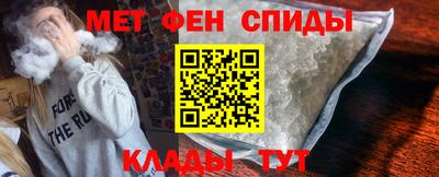 ГАЛЛЮЦИНОГЕННЫЕ ГРИБЫ Ливны
