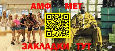 ГАЛЛЮЦИНОГЕННЫЕ ГРИБЫ Ливны