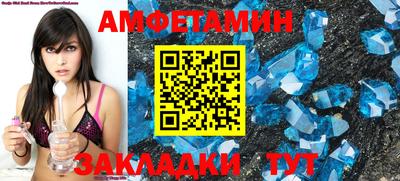 MDMA Лесосибирск