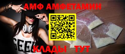 ГАЛЛЮЦИНОГЕННЫЕ ГРИБЫ Ливны