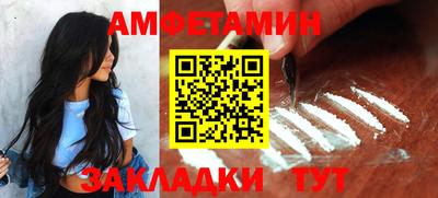 MDMA Лесосибирск