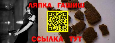 MDMA Лесосибирск