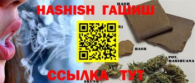 скорость Ликино-Дулёво