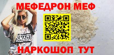 MDMA Лесосибирск