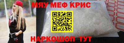 скорость Ликино-Дулёво