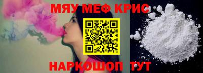 скорость Ликино-Дулёво
