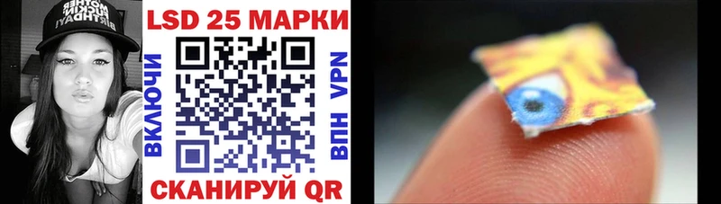 Марки N-bome 1,5мг  купить  сайты  Павловский Посад 